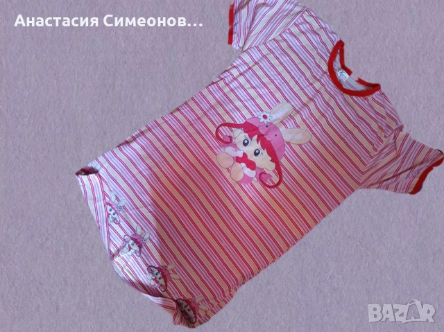 Нощници за бременни и кърмачки , снимка 6 - Нощници - 53197017