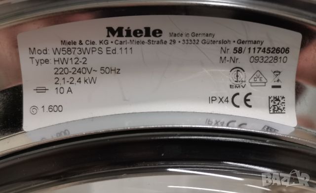 Инверторна Пералня Miele W5873 Edition 111 8кг А+++1600 оборота Германия, снимка 4 - Перални - 45863320