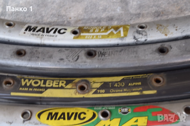 Ретро Клинчер Шини, снимка 5 - Части за велосипеди - 51935518