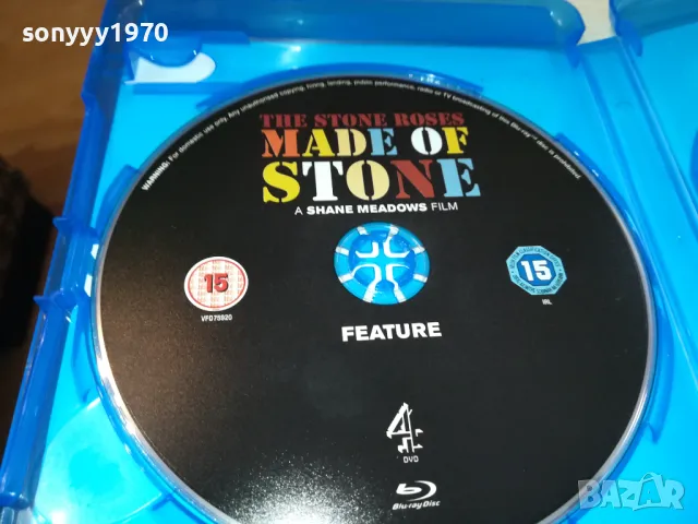 THE STONE ROSES-MADE OF STONE X2 BLU-RAY DISC 1803251130, снимка 8 - Blu-Ray филми - 49540140