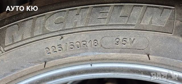 Гуми ,Michelin 225/50/18, снимка 4 - Гуми и джанти - 49809785