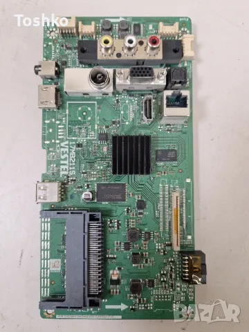 TELEFUNKEN 32HE5010 MAIN BOARD 17MB211S POWER BOARD 17IPS62 PANEL PT320AT02-2, снимка 1 - Части и Платки - 47511770