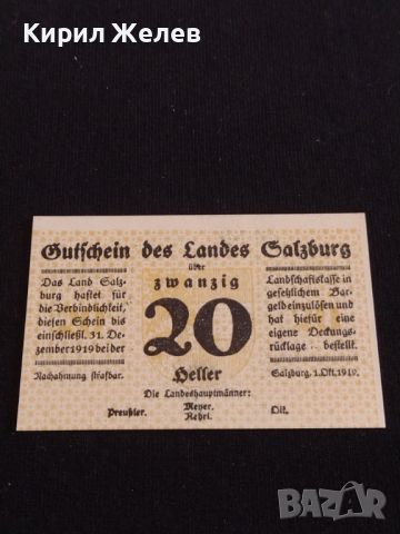 Банкнота НОТГЕЛД 20 хелер 1919г. Австрия Залцбург перфектно състояние за КОЛЕКЦИОНЕРИ 44690, снимка 5 - Нумизматика и бонистика - 45234035