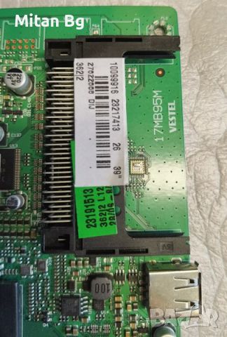 Main board 17MB95M  Panasonic Tx-39aw304, снимка 2 - Части и Платки - 45977344