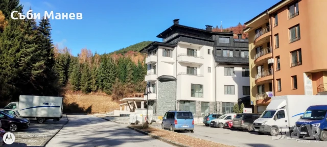 Продавам офис в гр.Смолян.🌟