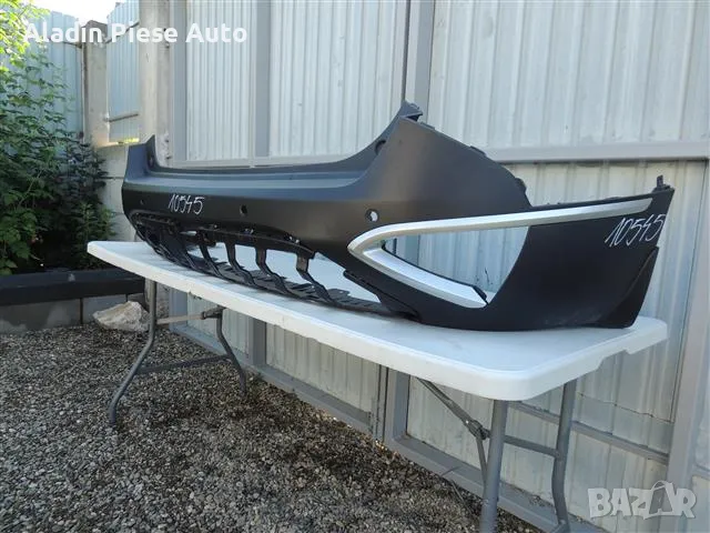 Задна броня Kia Sportage 5 година 2023 2024 код 86612-R2000 , снимка 2 - Аксесоари и консумативи - 50427899