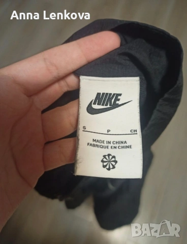 Nike Sportswear Essential Woven Jacket - Яке, снимка 4 - Спортни дрехи, екипи - 53408769