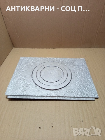 Соц Стара Чугунена Плоча За Огнище Камини Барбекю Барбекюта. Номер 500., снимка 2 - Антикварни и старинни предмети - 53114669