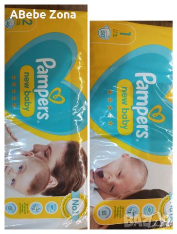 Pampers бебешки пелени , снимка 1