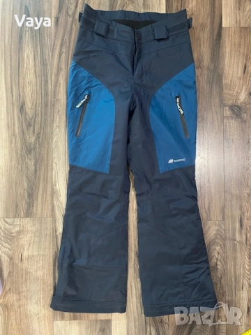 Ски панталон Skogstad 