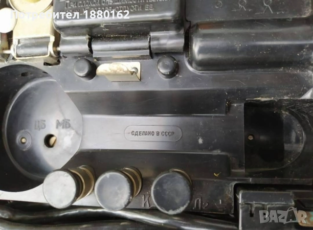 Телефон ТА-57, снимка 6 - Антикварни и старинни предмети - 52219847