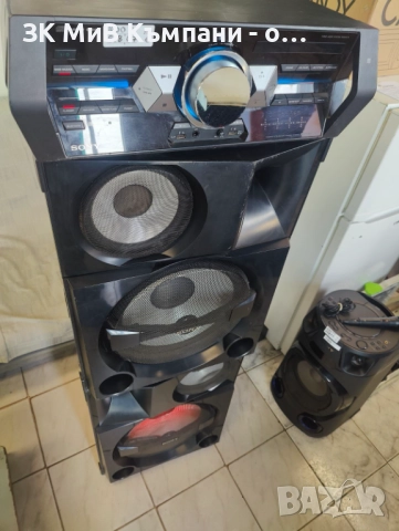 Sony Shake x5 , снимка 8 - Ресийвъри, усилватели, смесителни пултове - 52836579