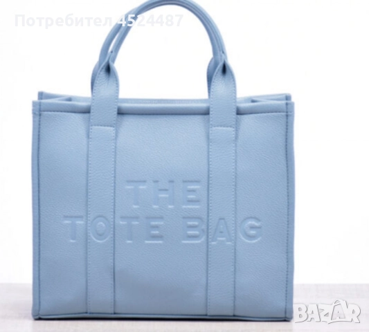 Дамска луксозна чанта, THE TOTE BAG, снимка 2 - Чанти - 51476983