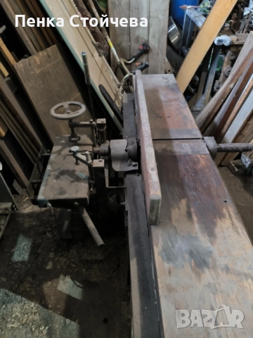 Абрихт планя, снимка 3 - Циркуляри - 51870659