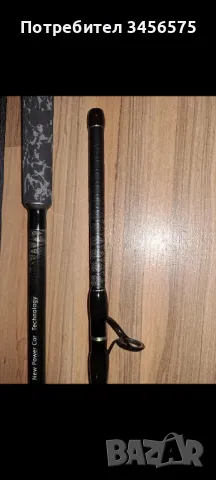 въдица за Сом и Тролинг, снимка 5 - Въдици - 50065769