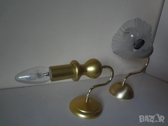 Аплици за стена - 2 бр. - различни, снимка 3 - Лампи за стена - 53078954