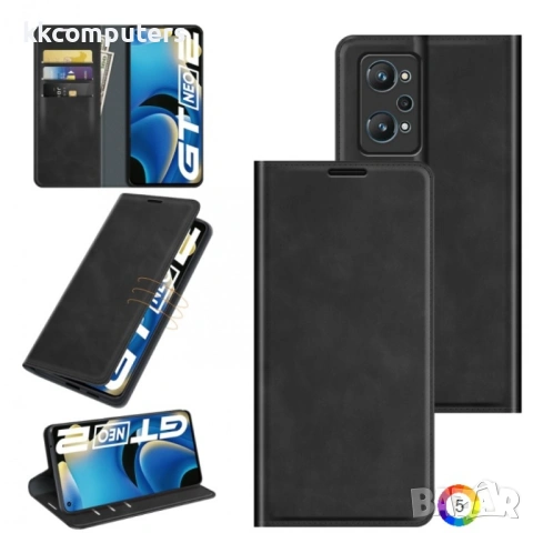 OPPO Realme GT Neo2 / GT2 Wallet Калъф и Протектор