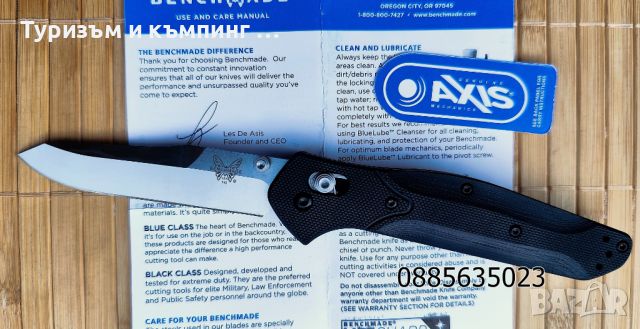  Benchmade 940 Osborne , снимка 10 - Ножове - 46793226