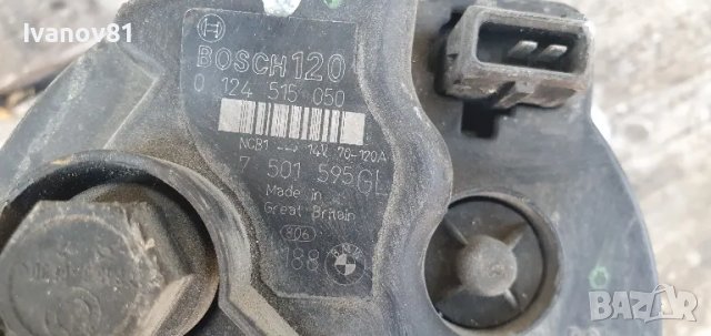 Алтернатор за бмв е46 Бензин Bosch 120A  0124515050 7501595 bmw e46 генератор, снимка 4 - Части - 46933697