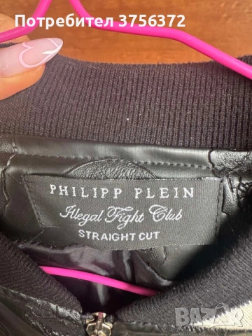 Кожено яке, снимка 3 - Якета - 53484945