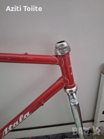vintage road frame Atala, снимка 2 - Велосипеди - 51935321
