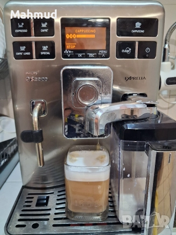 PHİLİPS SAECO EXPRELİA, снимка 7 - Кафе машини - 52940529