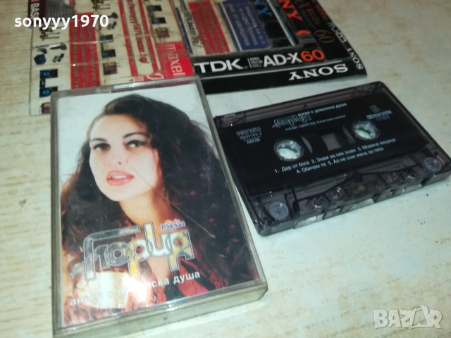 ГЛОРИЯ-ОРИГИНАЛНА КАСЕТА 2209251724