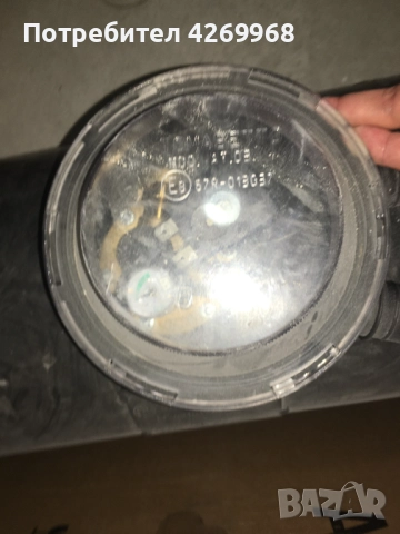 Газова уредба, снимка 2 - Части - 51563388