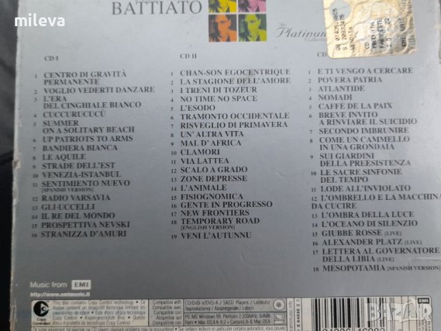 Платинен диск Franco Battiato, снимка 6 - CD дискове - 46171418