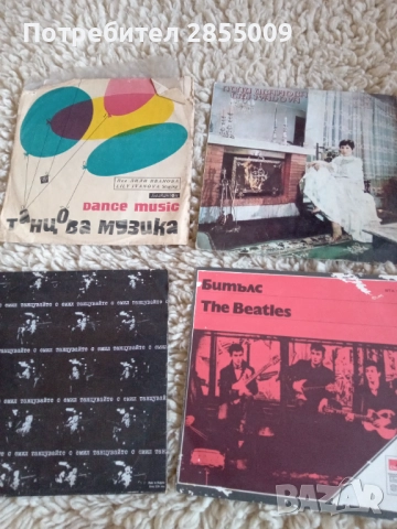 Грамофонни плочи, снимка 16 - Грамофонни плочи - 52402895