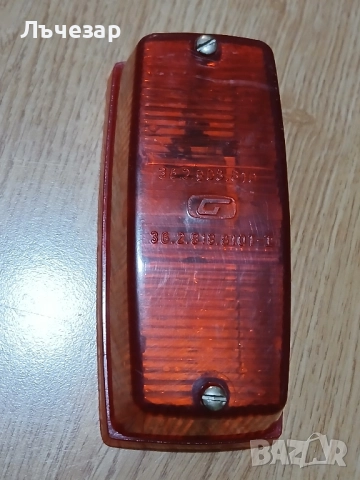 Мигач автобус Чавдар