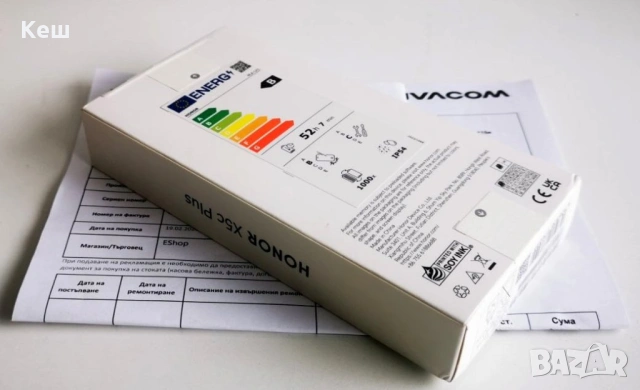 Смартфон Honor X5c plus (запечатан с гаранция), снимка 4 - Други - 53619908