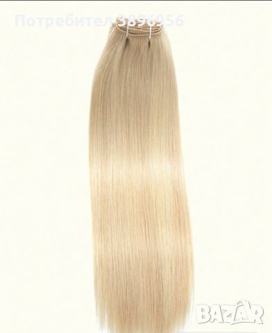 Естествена Коса (налична и в кафяв цвят) , снимка 1 - Аксесоари за коса - 46020790