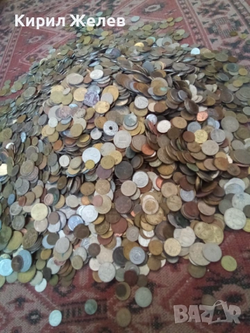 Монети от цял свят 11,800 броя 44 кила 78910, снимка 16 - Нумизматика и бонистика - 48085246