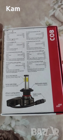 LED крушки H4., снимка 2 - Аксесоари и консумативи - 52582668