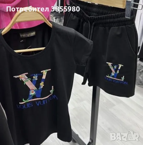 Комплект 2 части LV, снимка 1 - Спортни екипи - 48408119