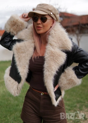 Дамско Късо Яке 