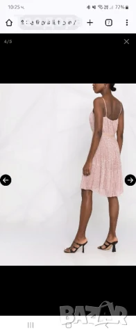 Pinko Avigliano нова