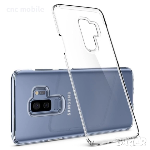 Samsung Galaxy S9 Plus - Samsung SM-G965F - Samsung S9 Plus калъф case силиконов гръб 