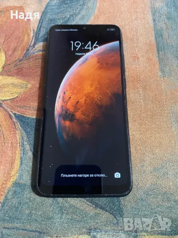 Xiaomi Redmi 9A -32GB,Dual SIM,Black,зарядно, снимка 3 - Xiaomi - 47097345