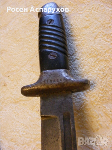 Нож на Дневалния, снимка 8 - Ножове - 53664420