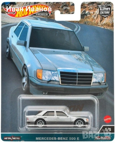 Hot wheels mercedes benz , снимка 17 - Колекции - 40633126