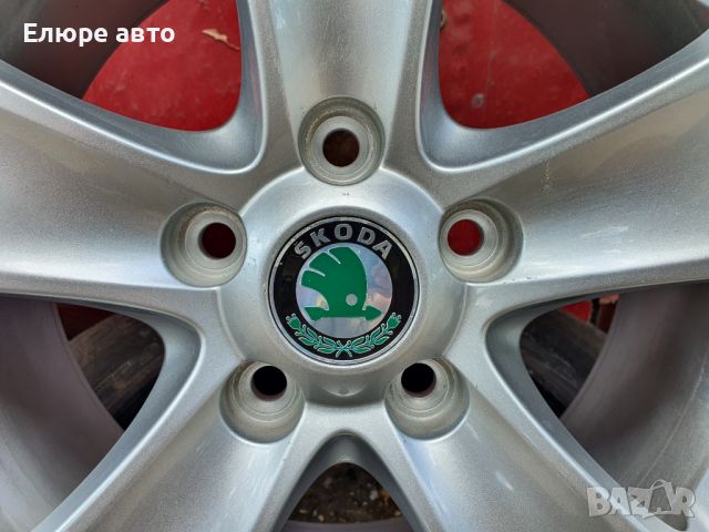 Джанти Skoda 5x112x7J16"ет45, снимка 5 - Гуми и джанти - 46117662