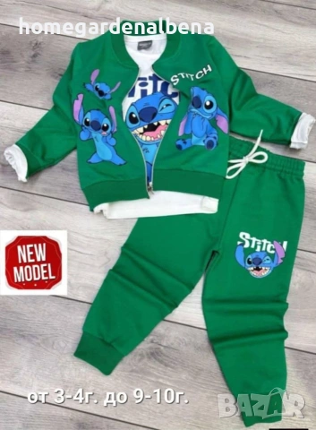 Детски спортни комплекти Stitch & Labubu — 6 цвята, снимка 5 - Детски комплекти - 54125173