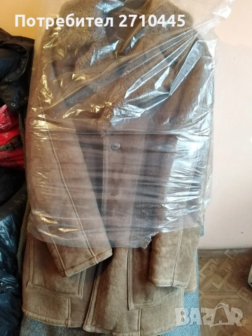 Български кожух от естествена кожа