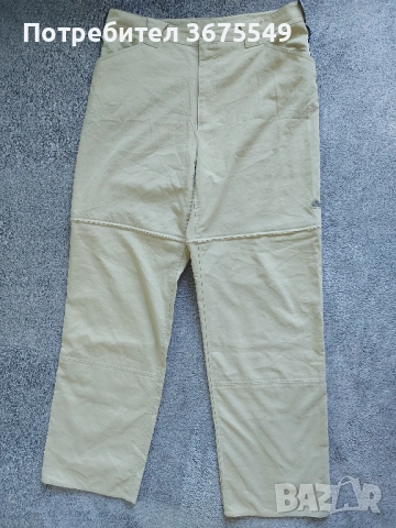 Мъжко конвертиращо Nike ACG - размер L, снимка 4 - Спортни дрехи, екипи - 53478907