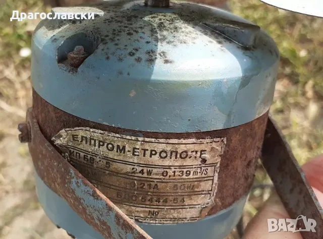 Душ кабина Касия, лява, Варна, матирани стъкла и стар вентилатор Етрополе, антика, снимка 13 - Други - 41341083