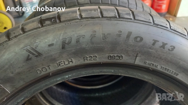 205/55/16 XL усилени с борд, снимка 7 - Гуми и джанти - 51953267