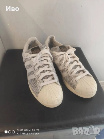Adidas superstar 44,5
