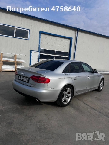 Audi A4 B8 3.0TDI 239кс, снимка 5 - Автомобили и джипове - 53754108